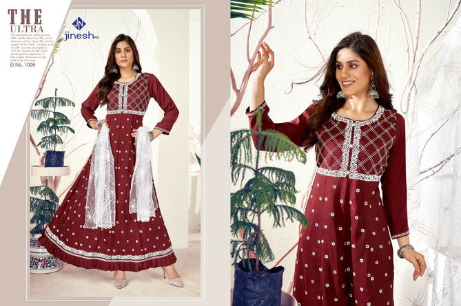 RIM ZIM Latest Fancy Wear Silk Long Kurtis With Dupatta Collection